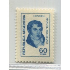 ARGENTINA 1977 GJ 1754N ESTAMPILLA PAPEL NEUTRO NUEVA MINT U$ 70